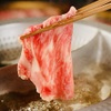 Koube Gyuu Shabushabu Omoki Hanare - メイン写真: