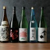 BARATIE - メイン写真: