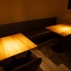 BARATIE - メイン写真:
