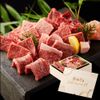 Koshitsu Kankoku Yakiniku Banwaen - メイン写真: