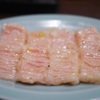炭火焼肉ホルモンさわいし - メイン写真: