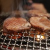 炭火焼肉ホルモンさわいし - メイン写真: