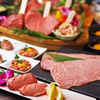焼肉 やまかん亭 - メイン写真: