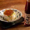 Shampan Andoshou Yuba Furuto Furuto - メイン写真: