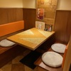 酒場 ヒデユリ - 内観写真: