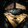 Yakitori Ginza I - メイン写真: