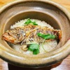 魚と野菜 食楽こつま - メイン写真: