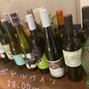 毎日食堂 ブッチ - メイン写真: