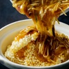 Chinese Dining Ryu - メイン写真: