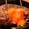 納屋橋ハンバーグ - メイン写真: