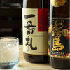 Binchoutan Yakitori Ennoba - メイン写真: