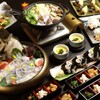 Zauo Hoshizaki Mototen - メイン写真: