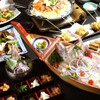 Zauo Hoshizaki Mototen - メイン写真:
