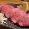 Yakiniku Sakaba Shirokuro - メイン写真: