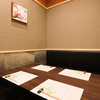 Kyou To Sushi Momonoki - メイン写真: