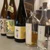 高橋マート - ドリンク写真: