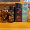 居酒屋 がじゅ丸 - メイン写真: