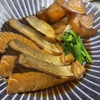 居酒屋 がじゅ丸 - メイン写真: