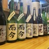 居酒屋 がじゅ丸 - メイン写真: