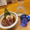 居酒屋 がじゅ丸 - メイン写真: