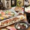 小料理ダイニング まち家 - メイン写真: