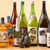 小料理ダイニング まち家 - メイン写真: