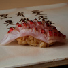 Sushi Iwamoto