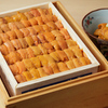 Sushi Iwamoto