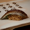 Sushi Iwamoto