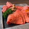 Yakiniku Raba Niku - メイン写真: