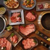 Yakiniku Raba Niku - メイン写真: