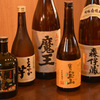 大衆酒場24 - メイン写真: