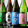 日本酒と天ぷら 大阪大衆割烹へそ - メイン写真: