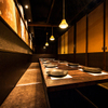 Jidori Semmon Ten Koshitsu Izakaya Kittei - メイン写真: