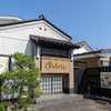 Cafe&Dining Bar Oharu - 外観写真:家族連れが気軽に食事やカフェを楽しめる場所