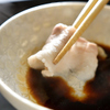 Shabushabu Agu Sen Okinawa Agu Po-Ku - メイン写真: