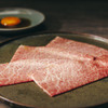 USHIGORO S. GINZA - メイン写真: