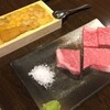 Yakiniku Adan No Mori - メイン写真: