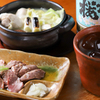 焼鳥と焼酎 ニカイのとりとこ - メイン写真:
