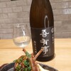 Teppan Kushi Yaki Saburina - メイン写真: