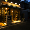 神楽坂 BISTRO NONKI - メイン写真: