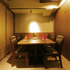 Asian Dining & Bar SITA - メイン写真: