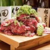 きやまち道場 - メイン写真: