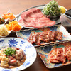 Yakiniku Horumon Takeda - メイン写真: