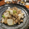 韓国料理 bonsu - メイン写真:
