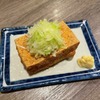 串焼亭ねぎ - メイン写真: