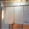 だんない 琵琶魚 近江牛 - メイン写真: