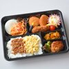 ごちそう 一乃松 - メイン写真: