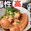 餃子と唐揚げの酒場 しんちゃん - メイン写真: