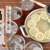 餃子と唐揚げの酒場 しんちゃん - メイン写真: